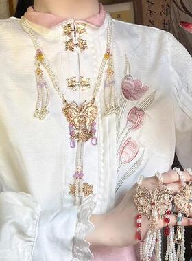 古风汉服长项链渐变流苏明制唐风软璎珞复古旗袍配饰古装金锁女