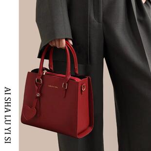 高级质感手提托托特包女2025新款大容量红色新娘结婚包妈妈包斜挎