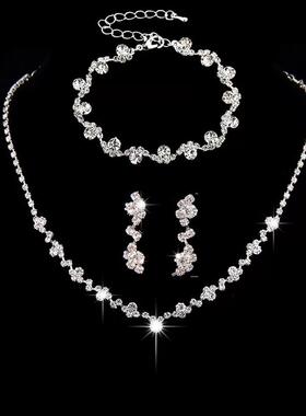 精致超闪水晶项链耳环耳夹套装新娘饰品结婚纱礼服配饰晚宴会耳饰