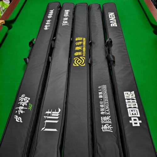 舒瑞塔杆盒外包杆手提防水防潮保护套肩背新款双槽神鹉三槽通用