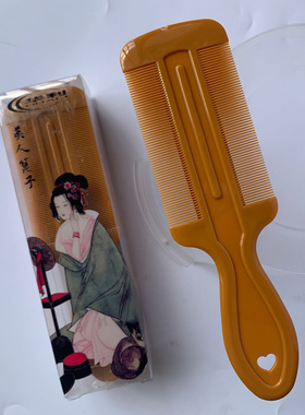 极速Bamboo grid lice comb ultraA-dense teeth removing head l