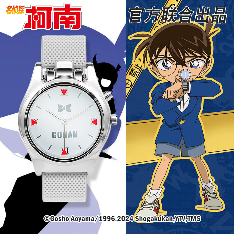 正品柯南儿童多功能激光手表男女孩运动漫卡通电子表防水腕表礼物