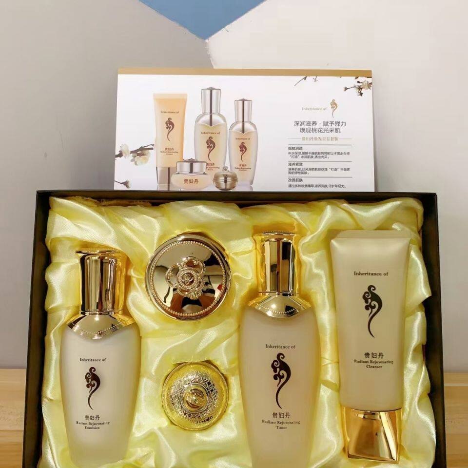 正品欧春秀贵妇丹护肤套盒五件套装礼盒装,补水抗皱护肤品