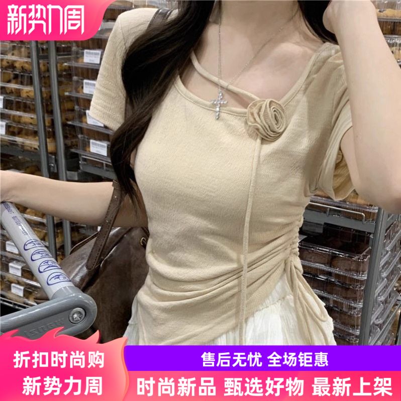 跨境工厂欧美短袖T恤女装辣妹夏季褶皱修身短款上衣韩版抖音淘宝