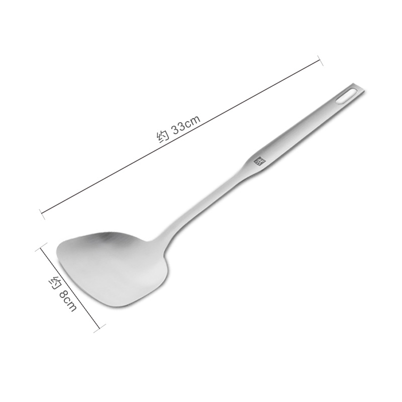 德国双立人不锈钢中式锅铲