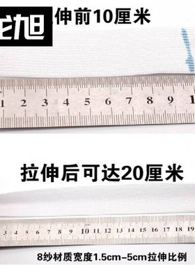 Tile Waist jump pants elastici width. Rich knot round narr