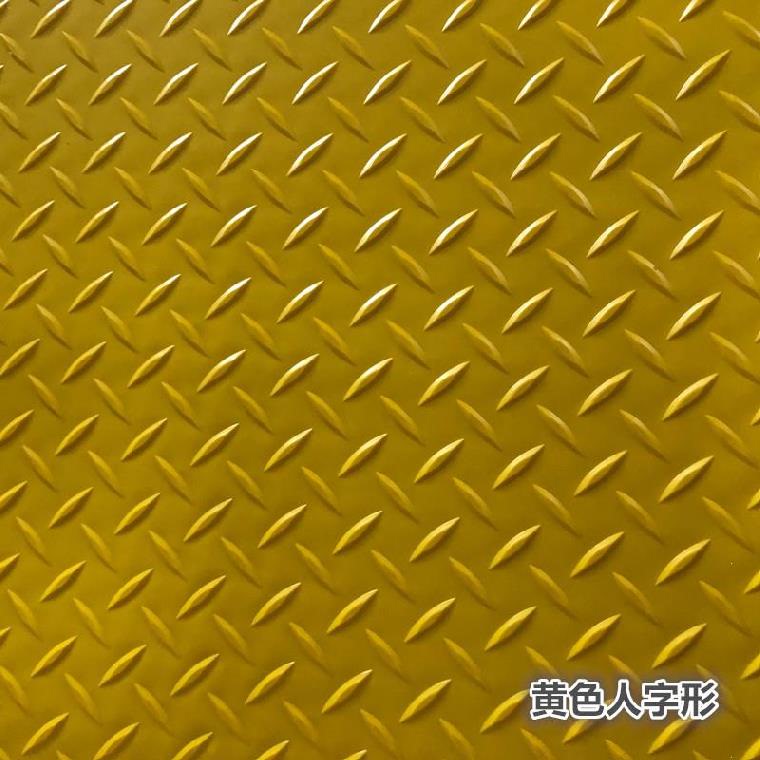 Entrance door mat non-Pslip doorway entrance mat slope inP