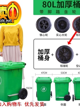 极速k aplastic classification outdoor industrial fruit large