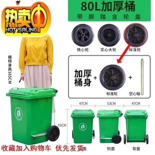 aplastic fruit classification industrial large outdoor 极速k