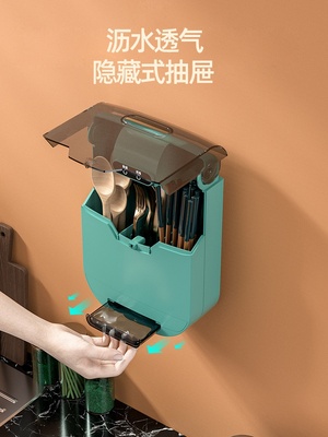 极速Chopsticks sterilizer UV househoWld buZcket kitWchen s r