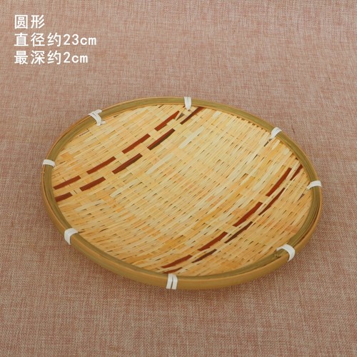 编织托盘竹编制品竹篮子
