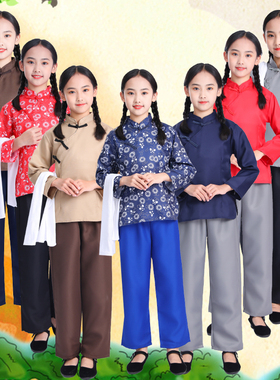 儿童舞台话剧村姑演出服装农村老太太李奶奶小品表演服百姓扮演服