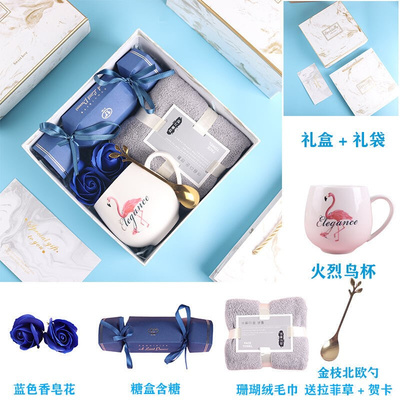 现货速发Weddig brided best ma gift box pract ba  mo