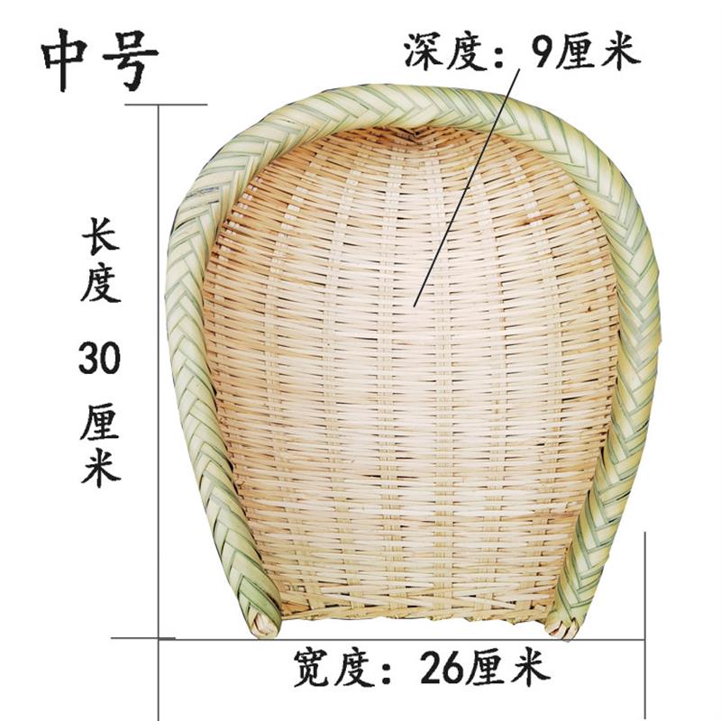 竹编筲箕竹制品编织竹篮竹篾制品厨房洗菜沥水小簸箕竹编农家装饰