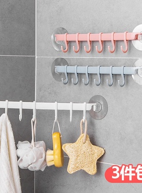 极速Punch free rack kitvchewn supplies bathroom row hook gad