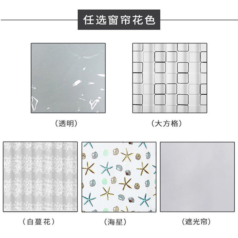 新品Plastic cloth for sticking wwindows Kmagnetic hsuction w