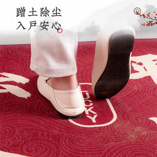 极速Qiqijia new Chinese style eAntrance door mat entrance ho