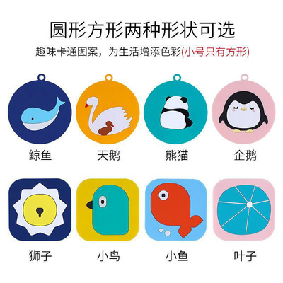 极速Sunshi big windo blowing trade firm heat proof mat silic