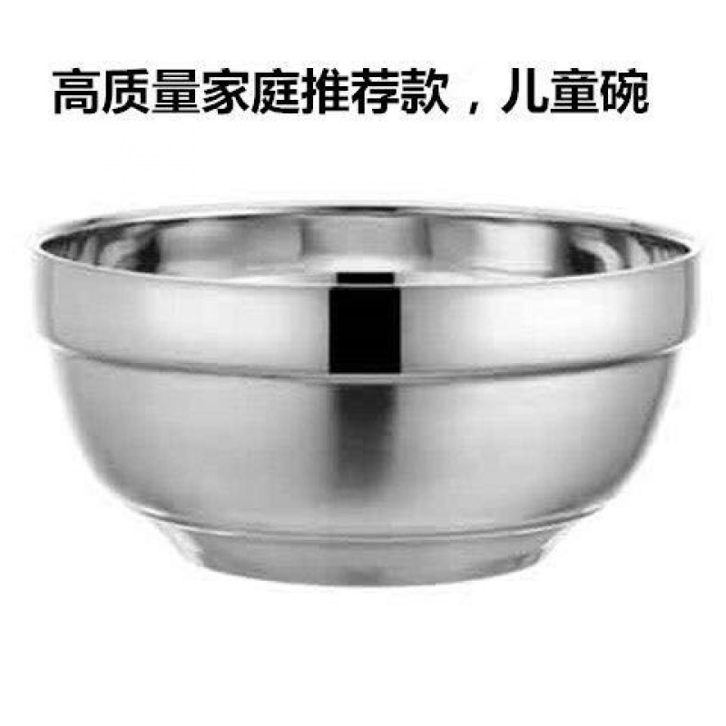 [High Quality five pack] stainless steel bowl and chopstic