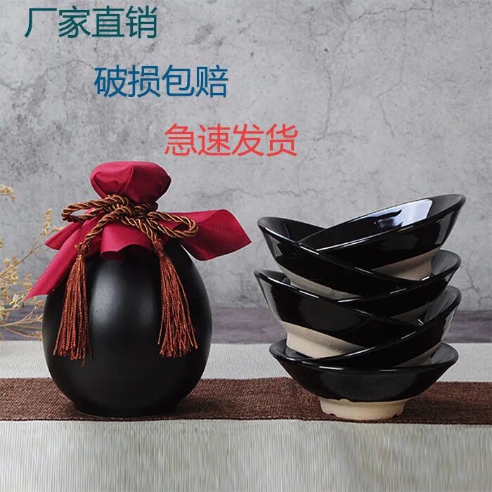 仿古陶瓷酒碗黑碗老式碗抖音摔酒碗电视剧电影道具碗农家扣碗蒸碗