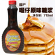 国产喔仔糖浆710ml 屋仔原味糖浆 松饼西点甜品调味糖浆烘焙原料