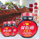 牛肉汁500g保卫尔浓缩牛肉精华牛排汁调味汁调味酱西餐料理调料