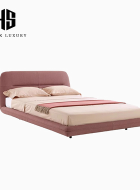 HEISHE Ultime切沃床写意空间女生公主房儿童意式极简粉色双人床