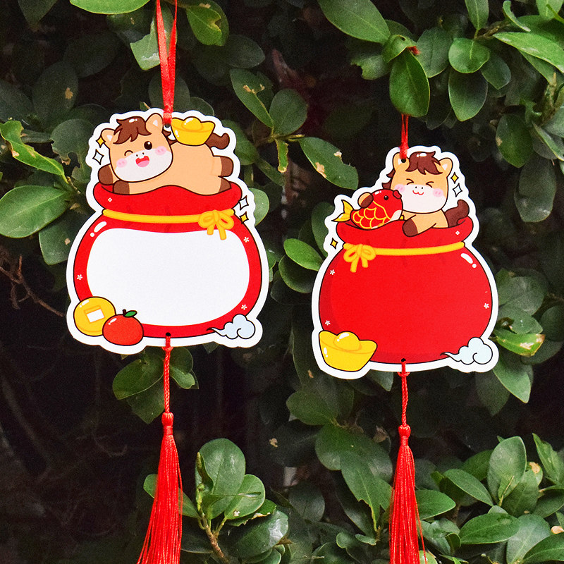 2026马上有福趣味福袋装饰挂卡新年春节社区商场布置留言心愿贺卡,节庆用品/礼品,节日装扮用品,淘宝优惠券,粉丝福利购,淘宝优惠卷