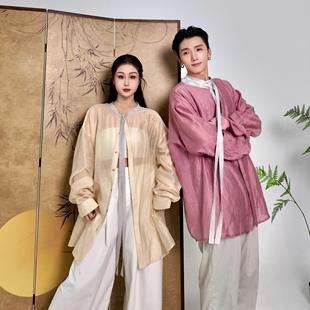 【余二制衣】国风新中式拼色灰粉灰黄背心系带双穿衬衣