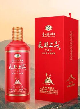 天朝上品贵人V纯粮食瓶装白酒