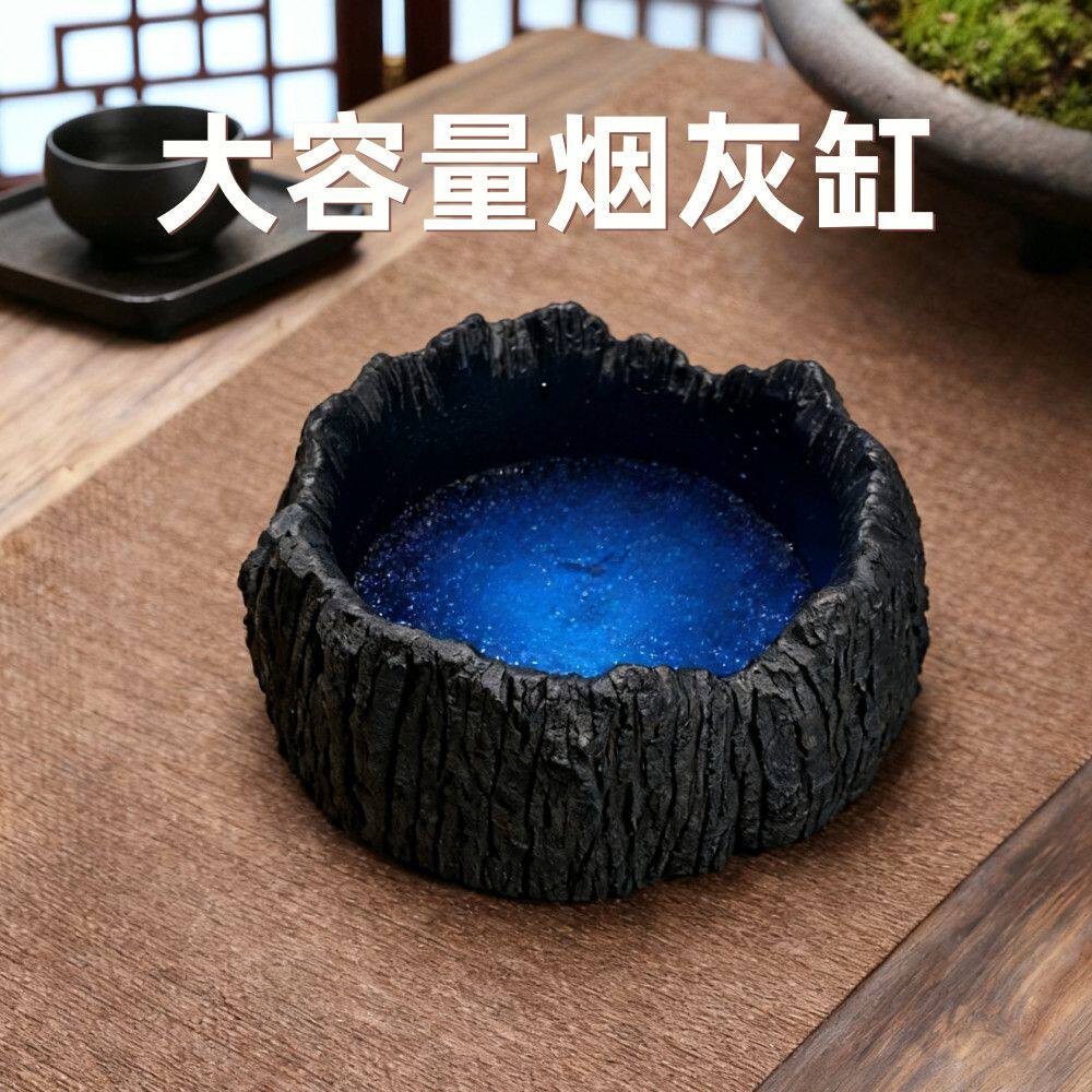 高级黑色大容量水泥烟灰缸黑色火山造型桌面客厅摆件宿舍送男生图片
