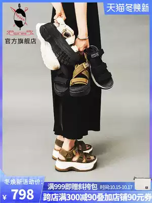 SHAKA Japanese summer outdoor platform sandals Japanese women raised non-slip Japanese beach sandals women Chunky