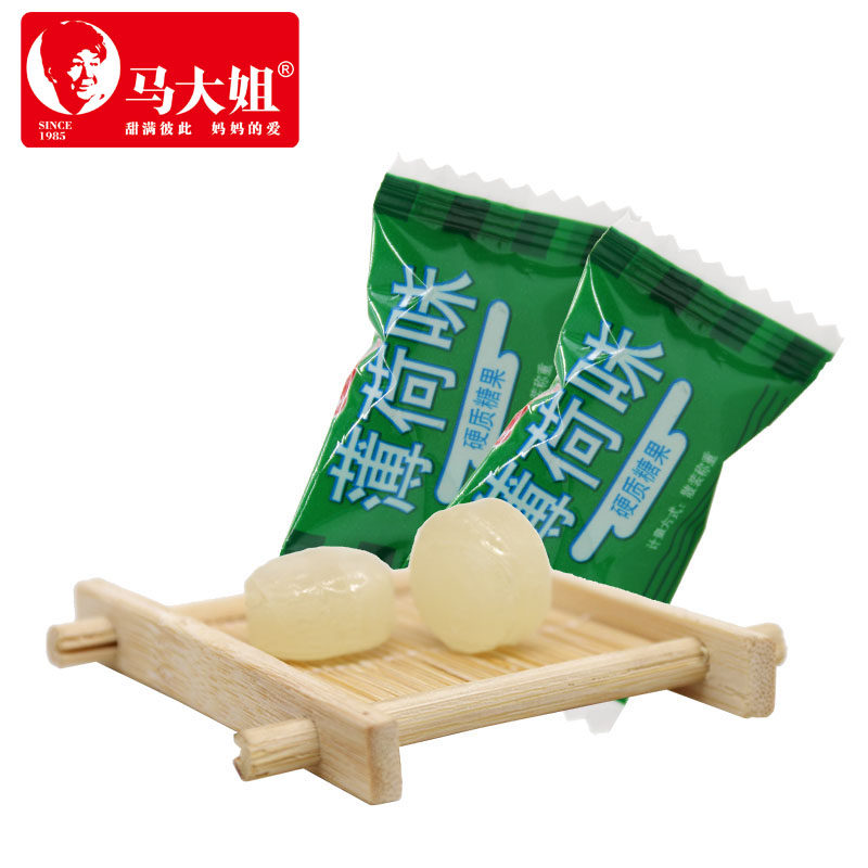马大姐薄荷糖500克硬糖口味微凉办公室休闲零食糖果喜糖