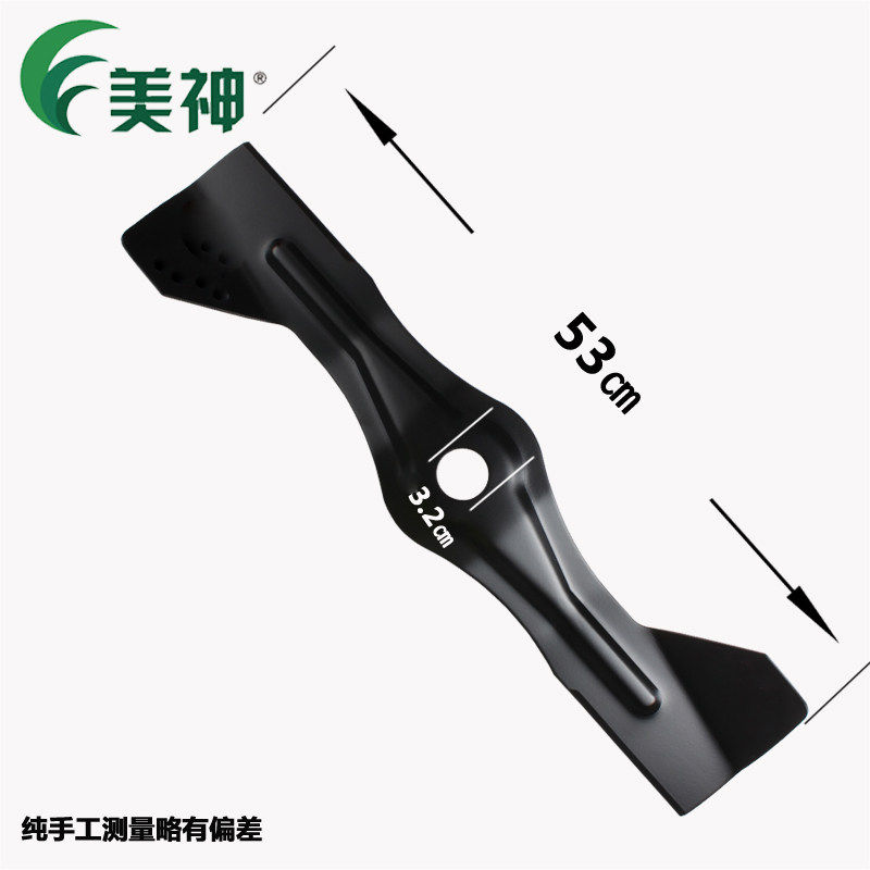 绿友美神草坪修剪机刀片空滤轮子配件18寸手推割草机21寸集草袋子