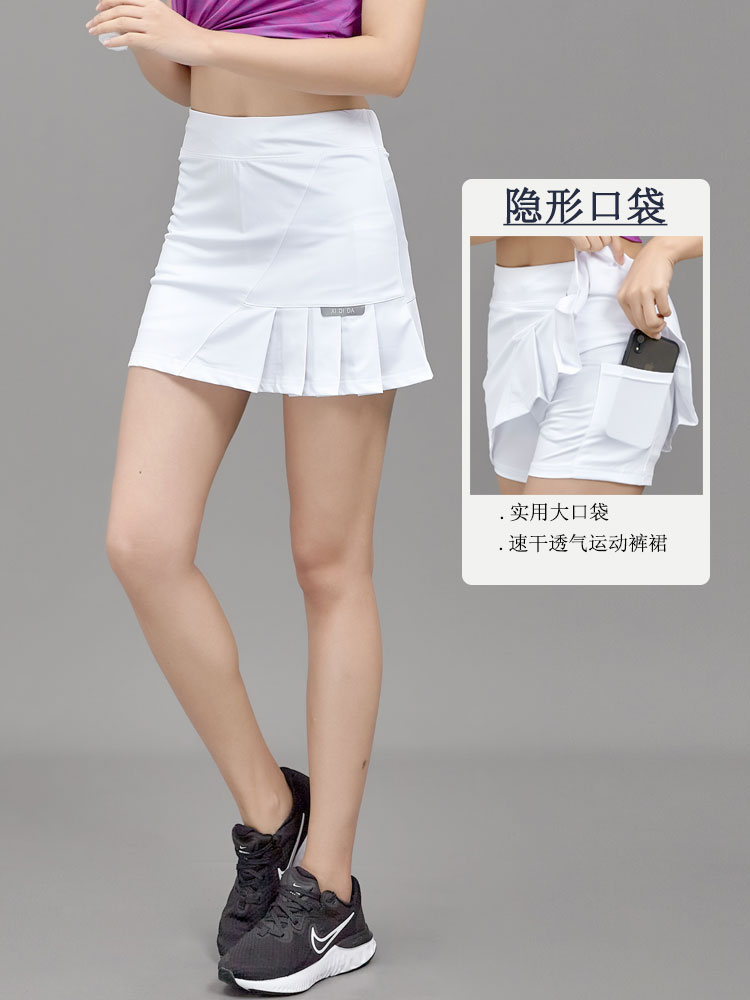 网球百褶裙Xidida/细迪达