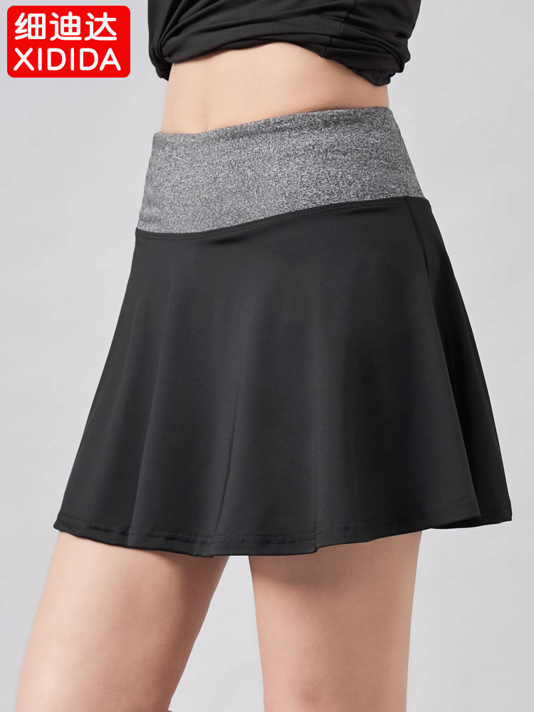 运动短裙女遮臀外搭半身裙防走光尴尬网球裙休闲夏季跑步健身瑜伽