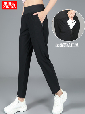 户外宽松跑步女健身冰丝