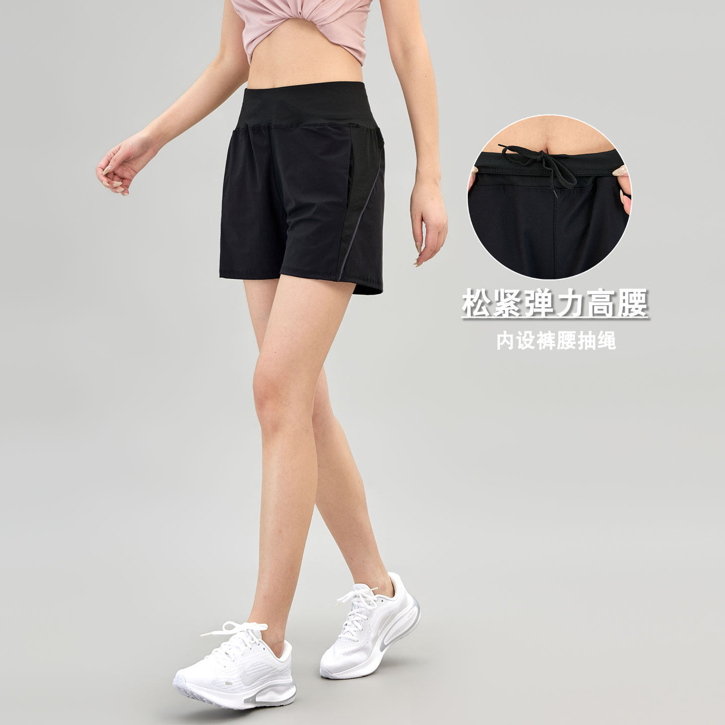 速干短裤女夏冰丝薄款四分裤高腰休闲羽毛球健身跑步马拉松运动裤