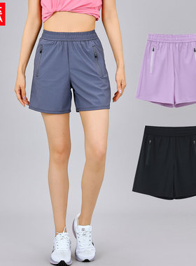 速干冰丝运动短裤女宽松口袋夏季马拉松跑步训练四分裤透气休闲裤