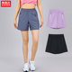 透气休闲裤 马拉松跑步训练四分裤 女宽松口袋夏季 速干冰丝运动短裤