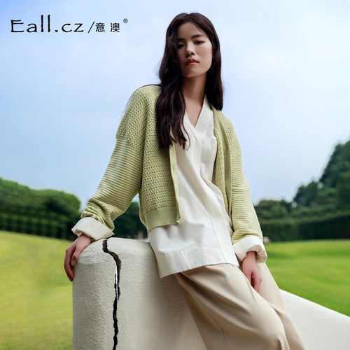意澳2025早春新款针织开衫外套女士宽松慵懒风毛衣外套短款上衣