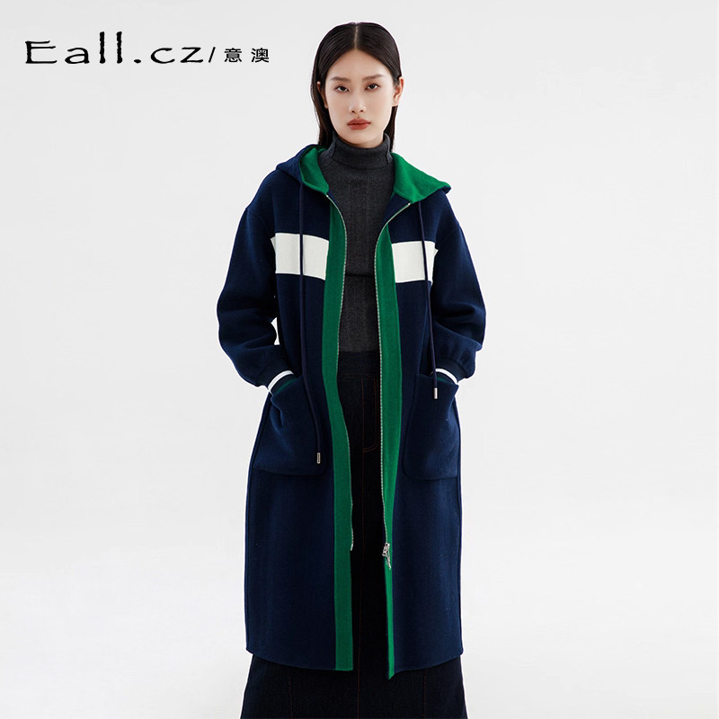 意澳羊绒大衣女秋冬通勤高级感连帽撞色小个子韩系加厚妮子外套
