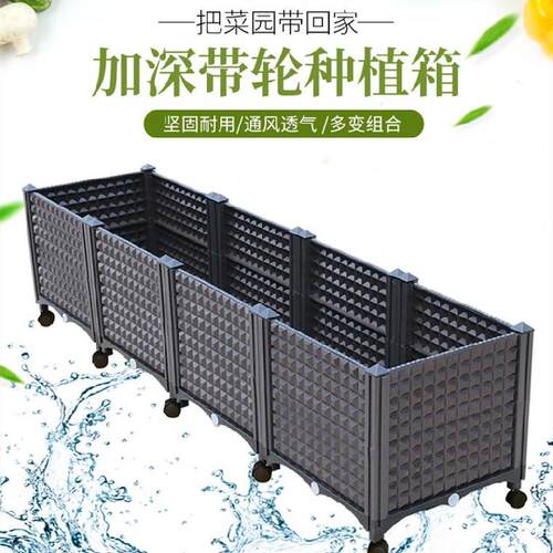 木花盆diy多少钱 木花盆diy价格 小麦优选