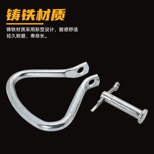 水泵铁耳环拉环污水泵手提手柄拉手 1.1KW2.2千瓦潜水泵提手油浸式
