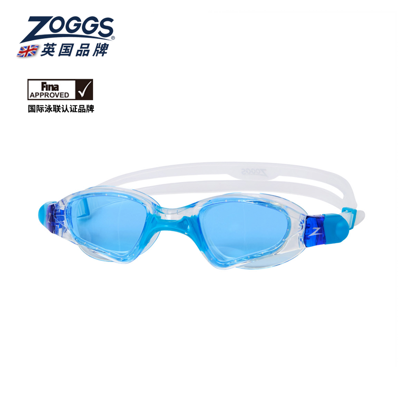 ZOGGS专业竞速防UV高清镀膜泳镜