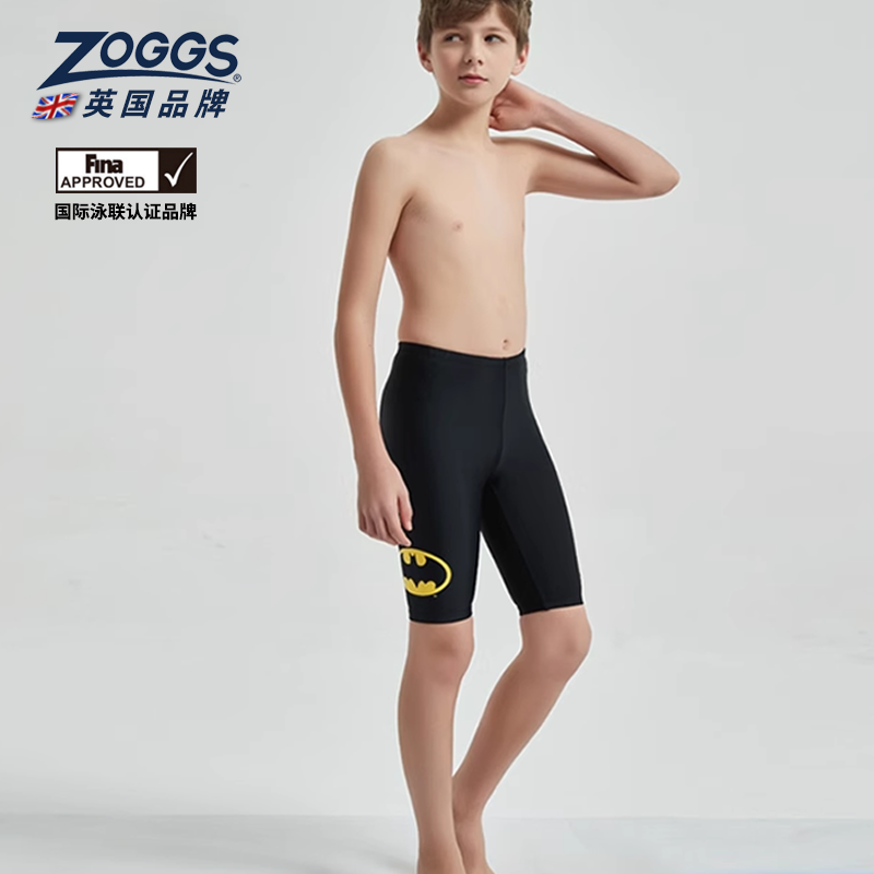 英国ZOGGS正版DC联名儿童游泳裤