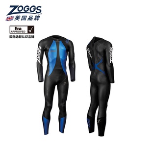 Tream 连体泳衣OW 英国ZOGGS专业公开水域防寒铁三长袖