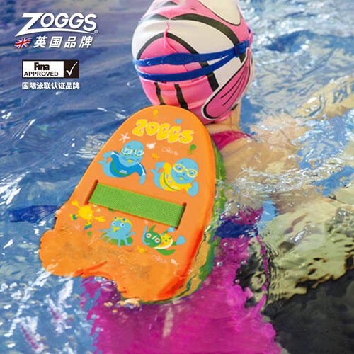 ZOGGS英国三合一儿童游泳腰带