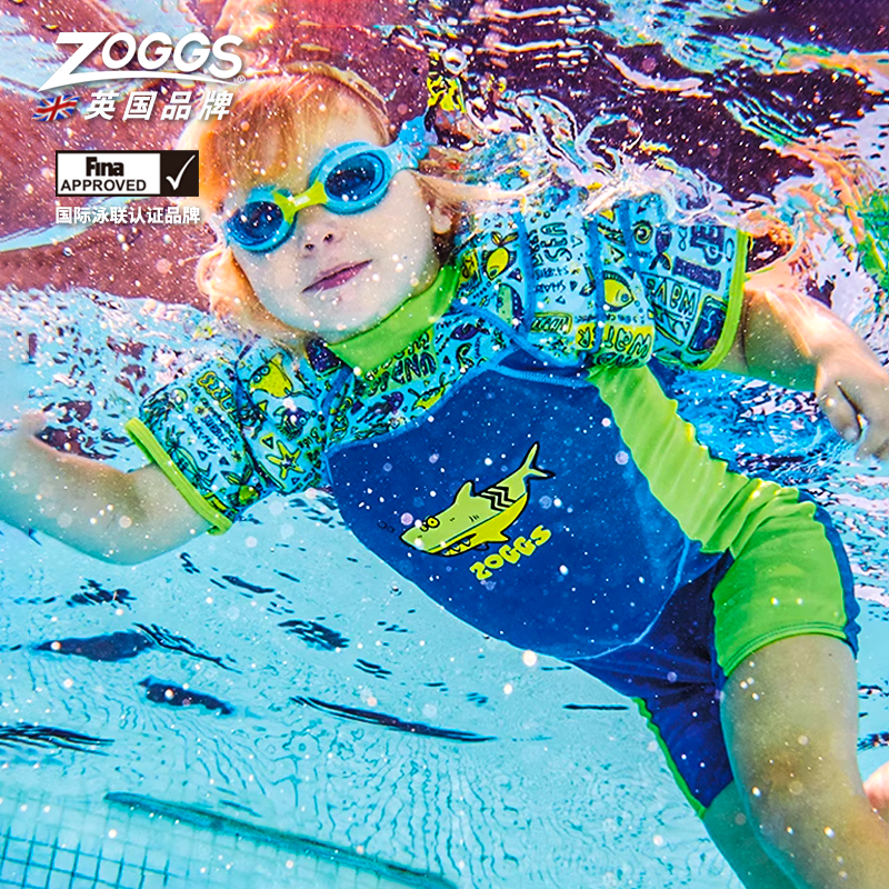 zoggs背心泡沫浮潜儿童救生衣