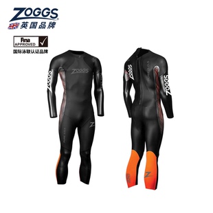 Pure 4腿连体泳衣OW 英国ZOGGS专业公开水域防寒铁三长袖